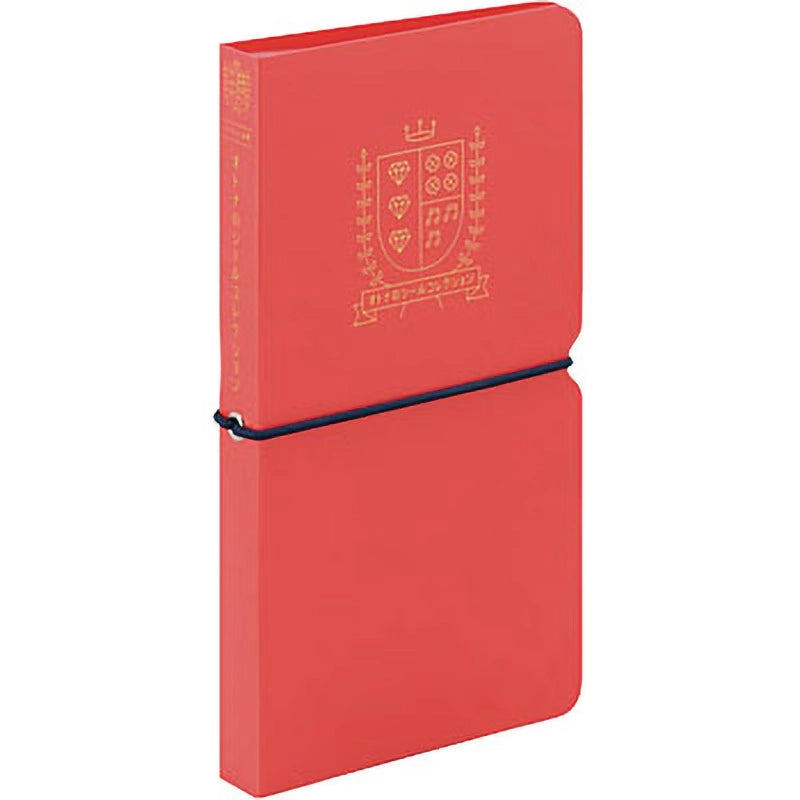 King Jim Otona Sticker File Organizer