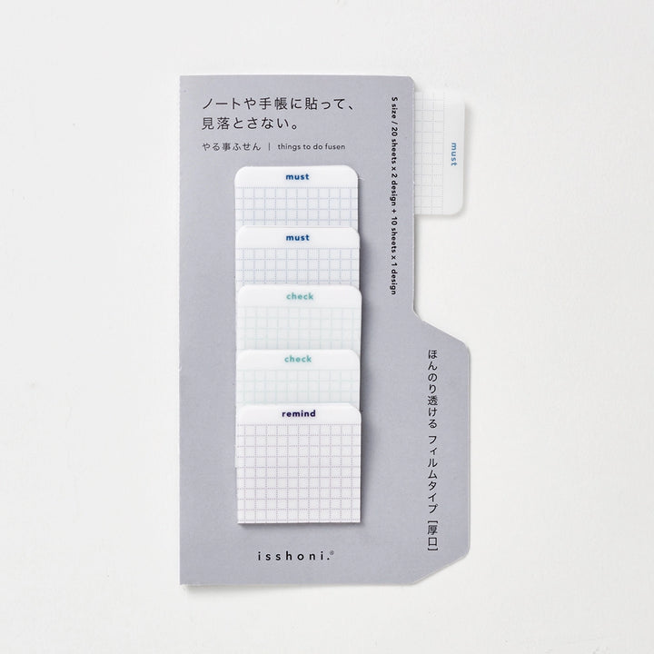 Isshoni. Things To Do Translucent Sticky Notes | Small