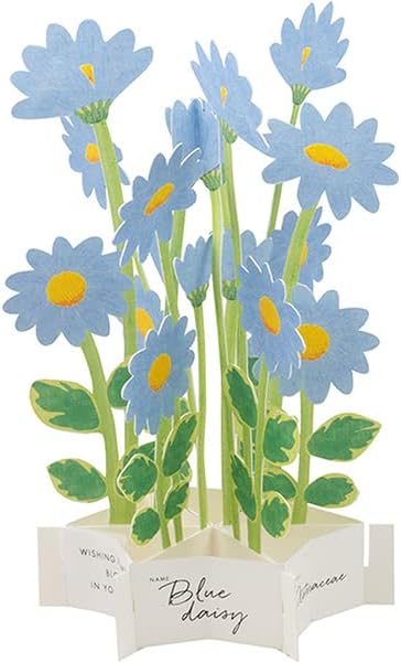 Blue Daisy Flower Blooming Pop-Up Greeting Card*