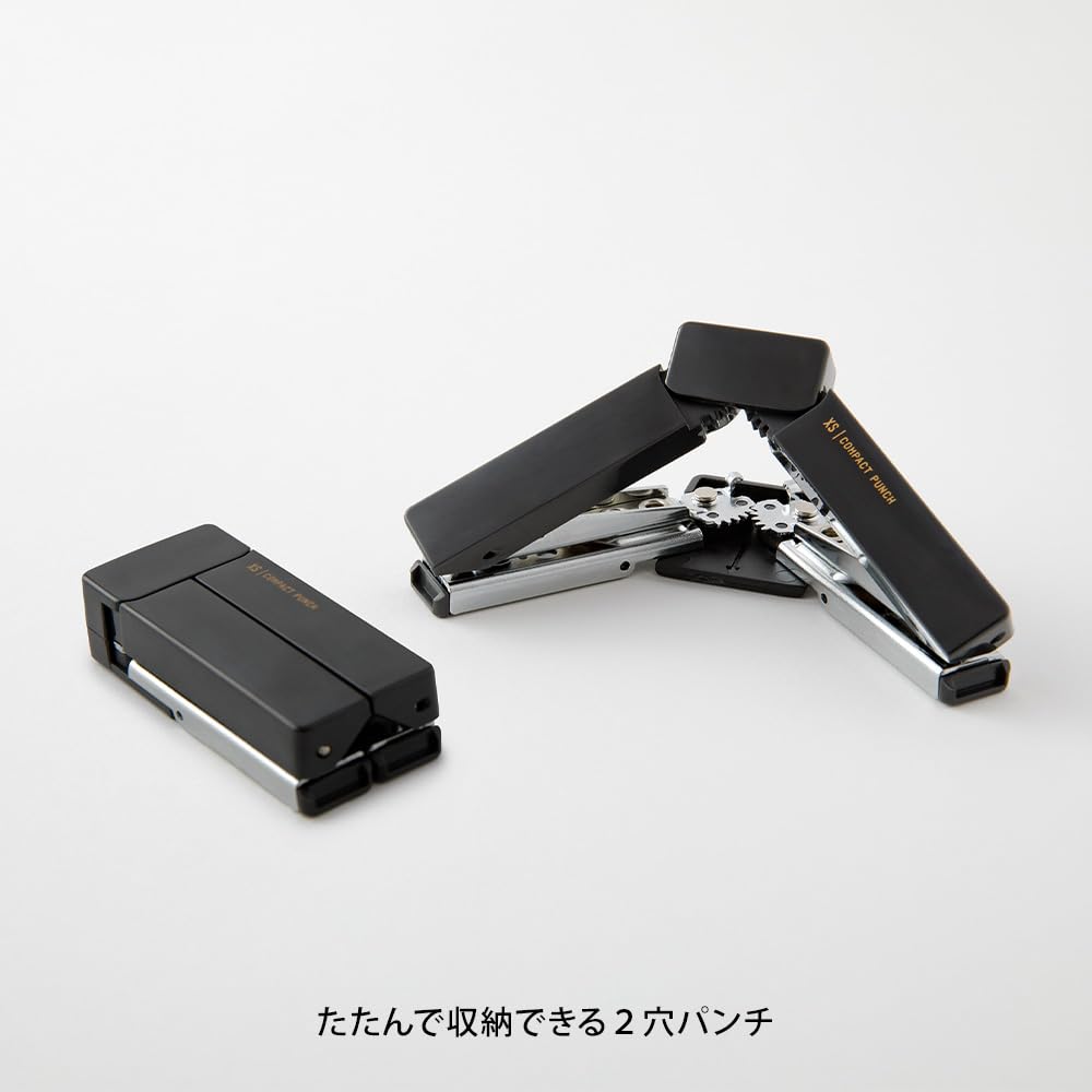 XS Compact Drilling Hole Punch | Black