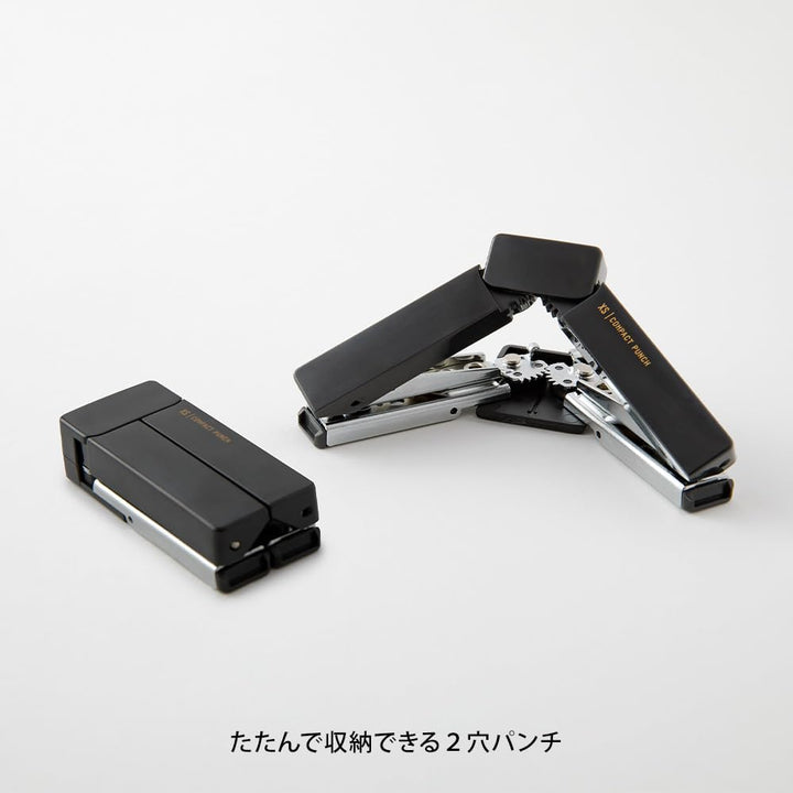 XS Compact Drilling Hole Punch | Black