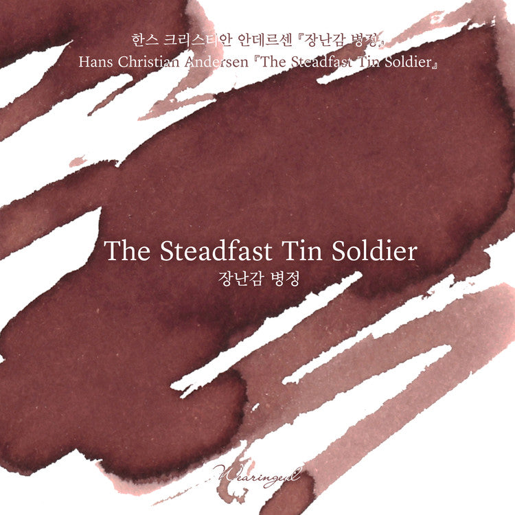 The Steadfast Tin Soldier | by Hans Christian Andersen | Fountain Pen Ink