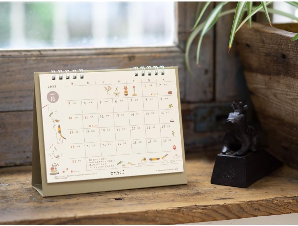 Midori 2027 Ring Desktop Calendar | Cat