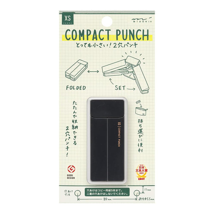 XS Compact Drilling Hole Punch | Black