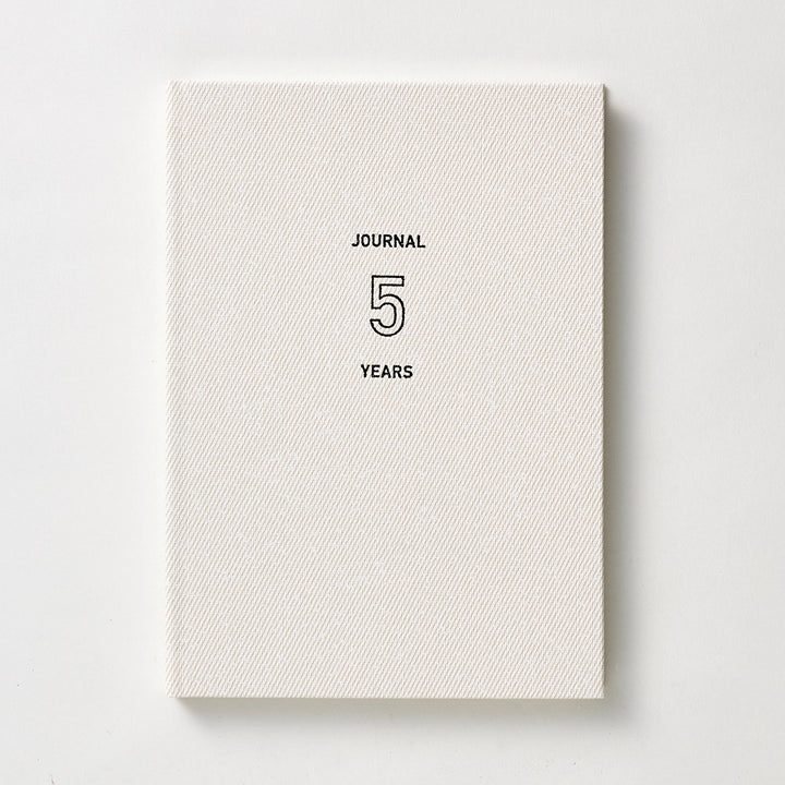 Easy Journal 5-Year Diary in White
