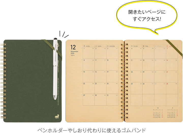 2026 Kraft Work Diary | Olive Drab