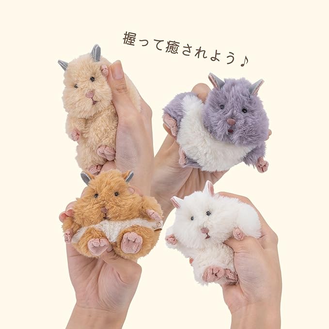LivHeart Mochi Healing Hamster | Brown