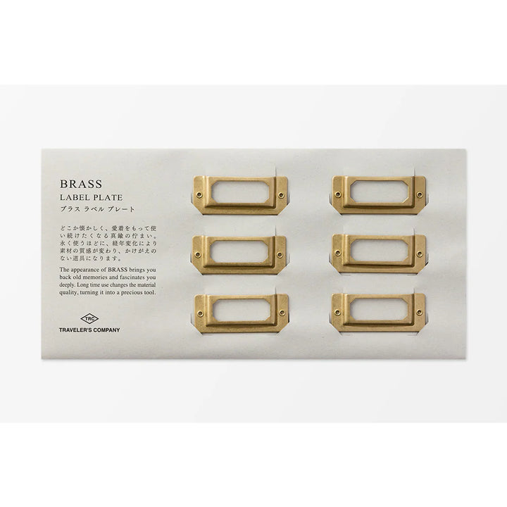 TRC BRASS LABEL PLATE