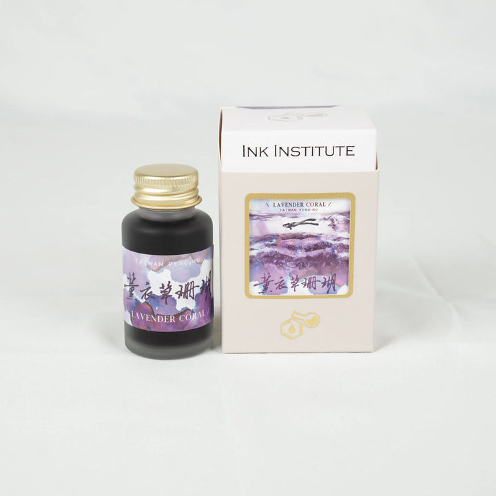 Lavender Coral | Taiwan's Secret Realm Series Ink
