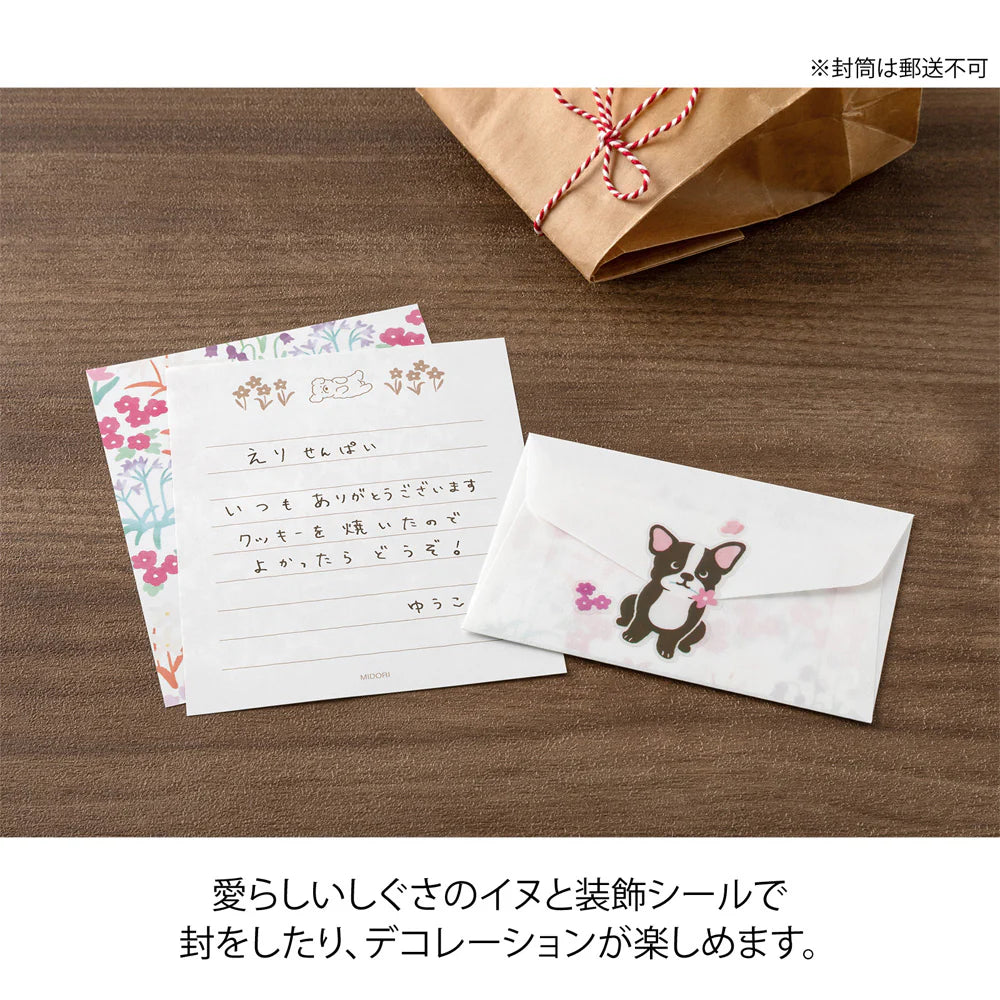 For You Dog Mini Letter Set with Sticker Seals
