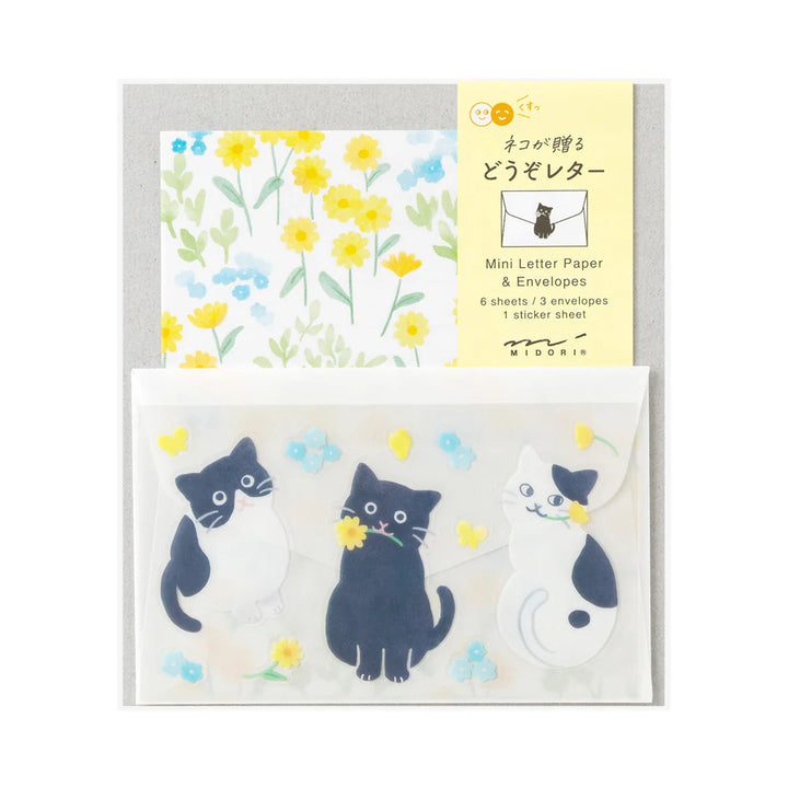 For You Cat Mini Letter Set with Sticker Seals