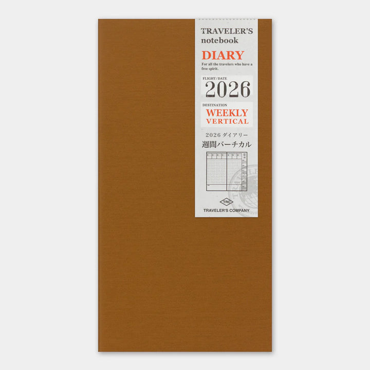 2026 Second Half Traveler's Weekly Vertical Planner | Regular Size | July - December