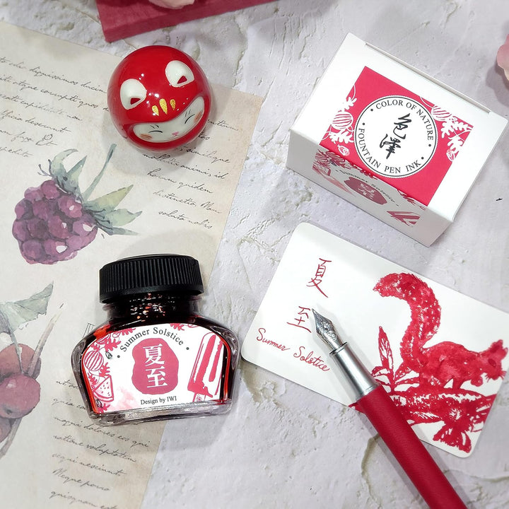 Summer Solstice | Color of Nature Fountain Pen Ink