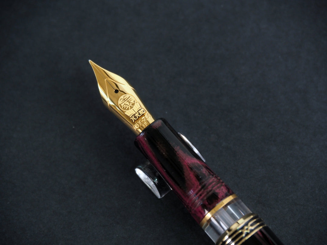 Hakkenden x Fine Writing International Fountain Pen | Purple Ebonite | Limited Edition