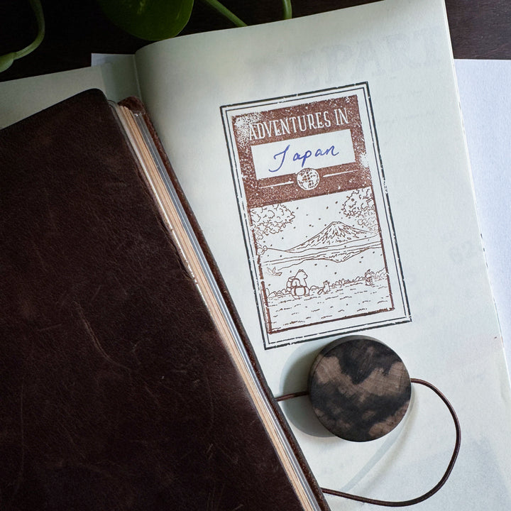 Adventures Bookplate | Acrylic Stamp