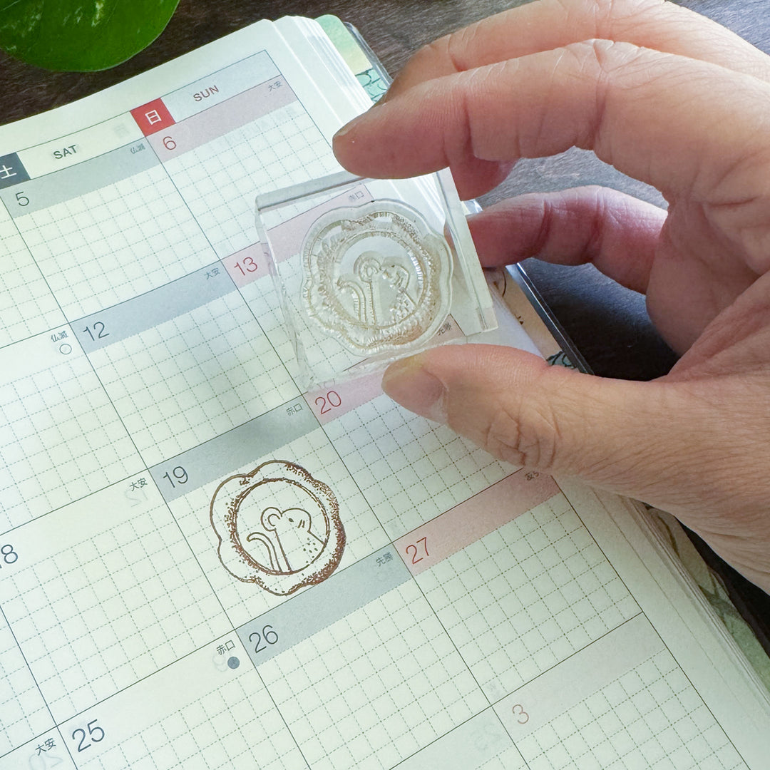 Authentic Mouse Mail | Acrylic Stamp
