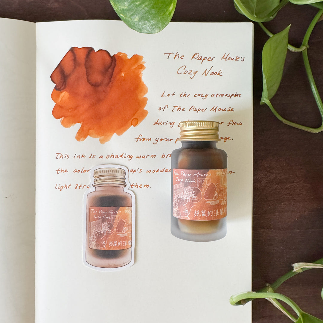 The Paper Mouse’s Cozy Nook Ink Bottle | Vinyl Sticker