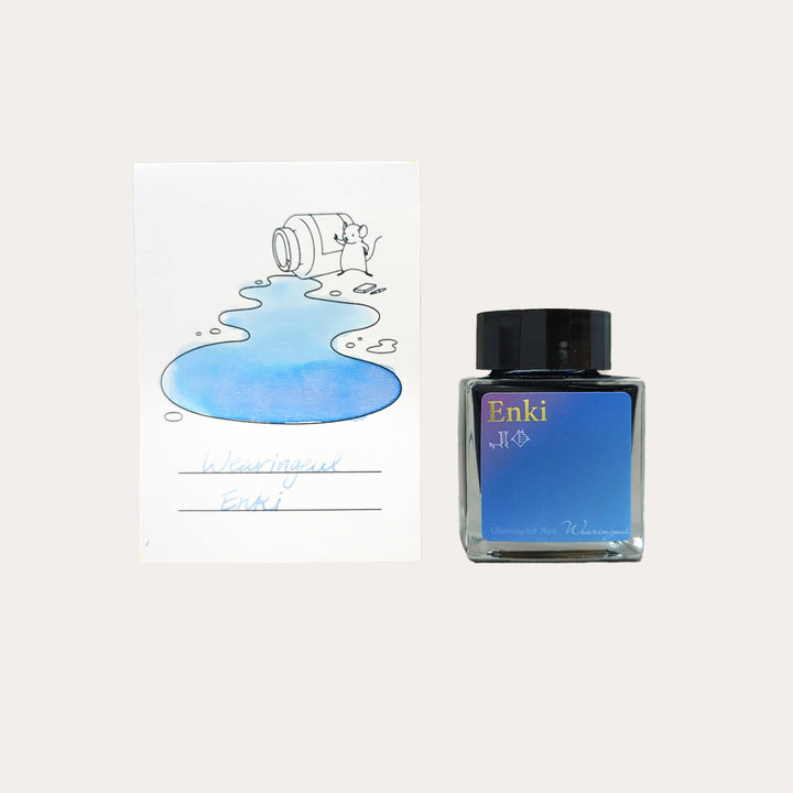 Enki | World Myth Sumer | Fountain Pen Ink *