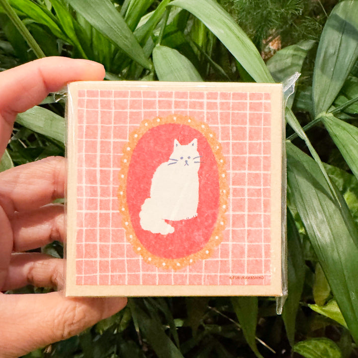 Mini Washi Origami Paper Set | Cat