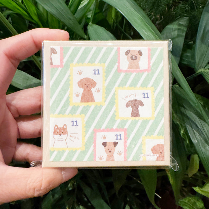 Mini Washi Origami Paper Set | Dog