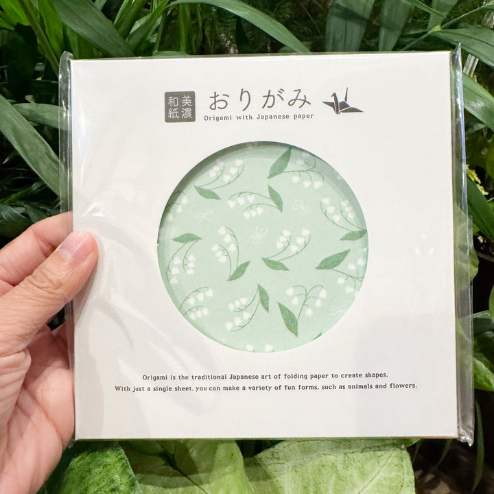 Premium Mino Washi Origami Paper Set | Green