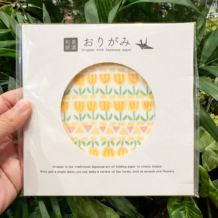 Premium Mino Washi Origami Paper Set | Yellow