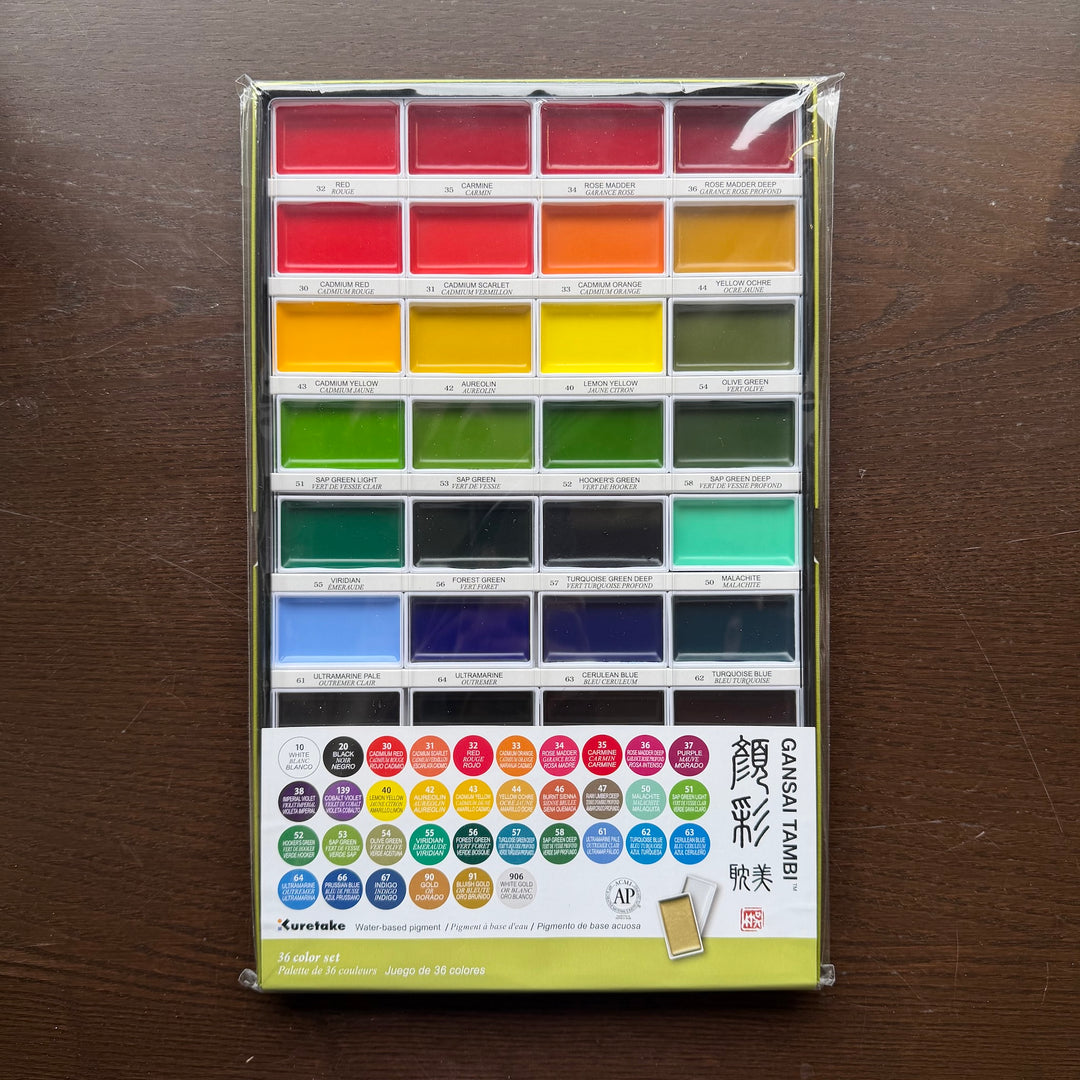 Gansai Tambi Watercolors | 36 Color Set