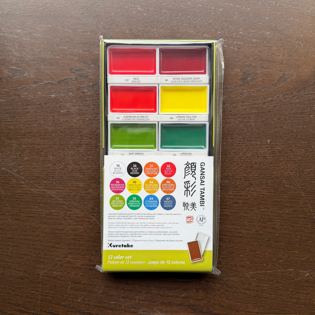Gansai Tambi Watercolors | 12 Color Set