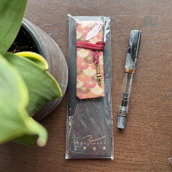 Japanese Green Kiku Single Pen Sleeve