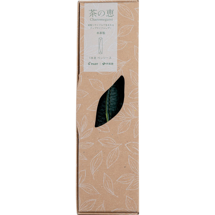Chanomegumi Pen Sheath | Deep Green