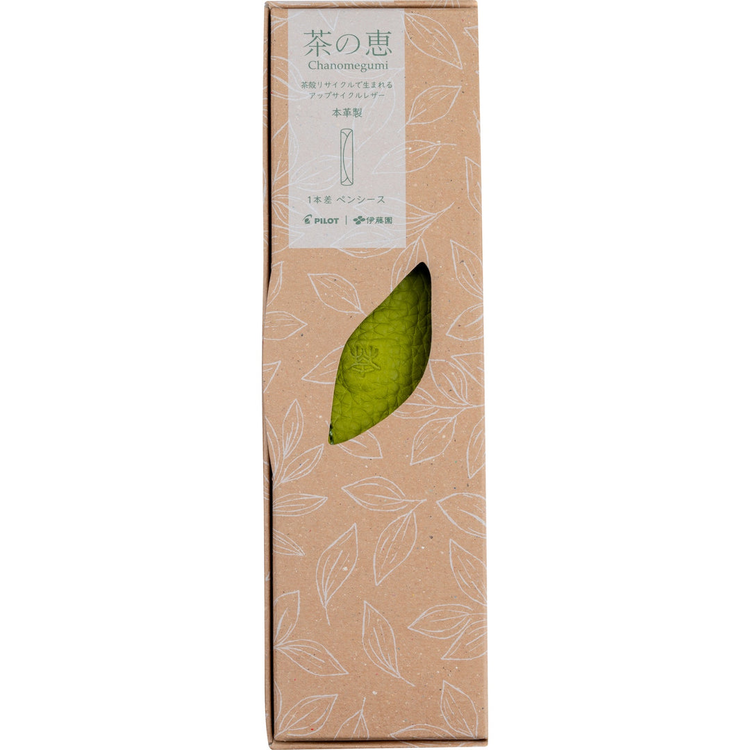 Chanomegumi Pen Sheath | Light Green