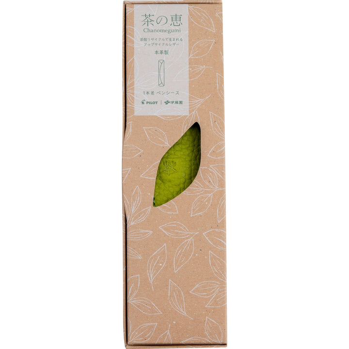 Chanomegumi Pen Sheath | Light Green