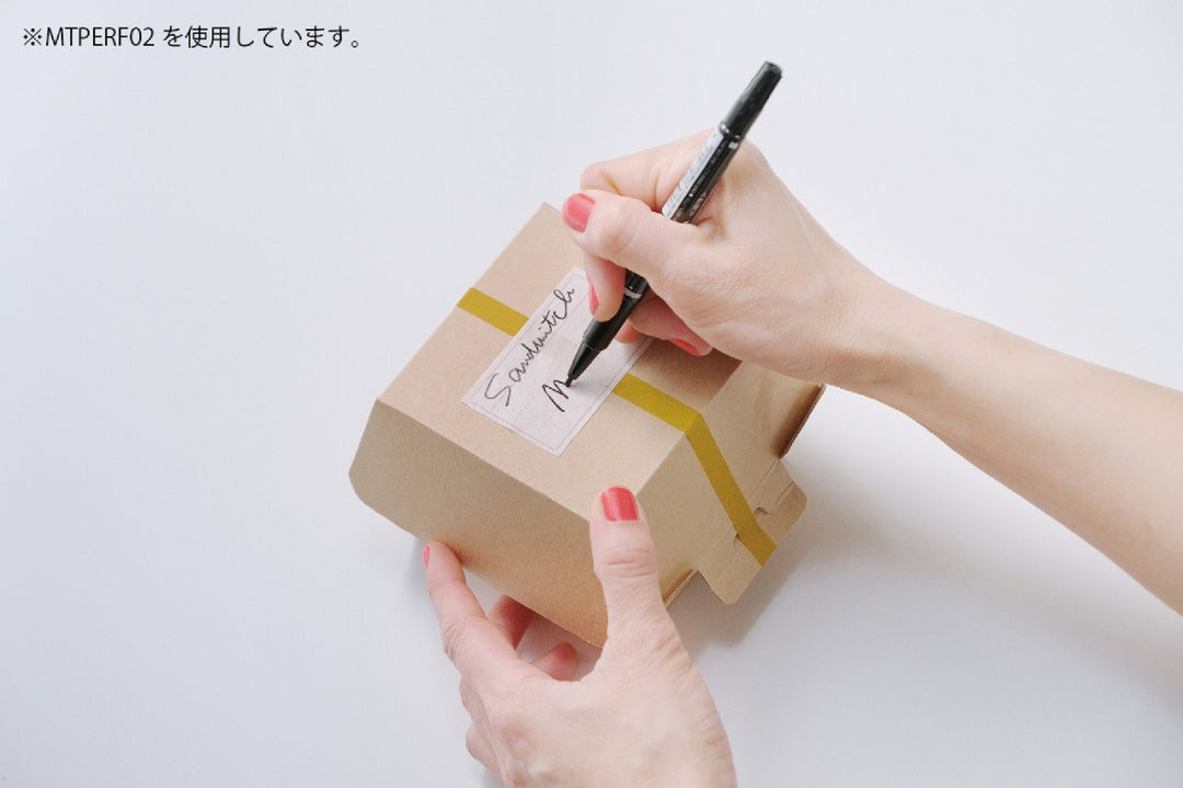 Perforated Memo Label | Washi Tape