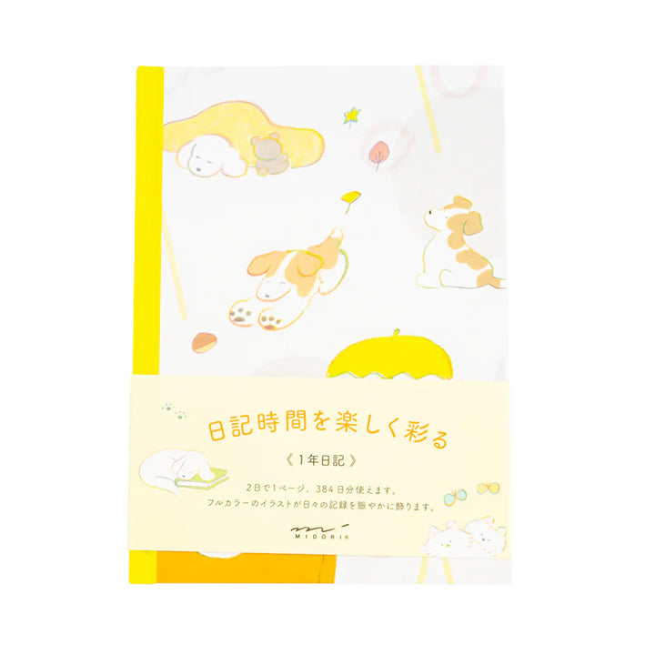 Two-Day per Page One Year Diary | Happy Dog