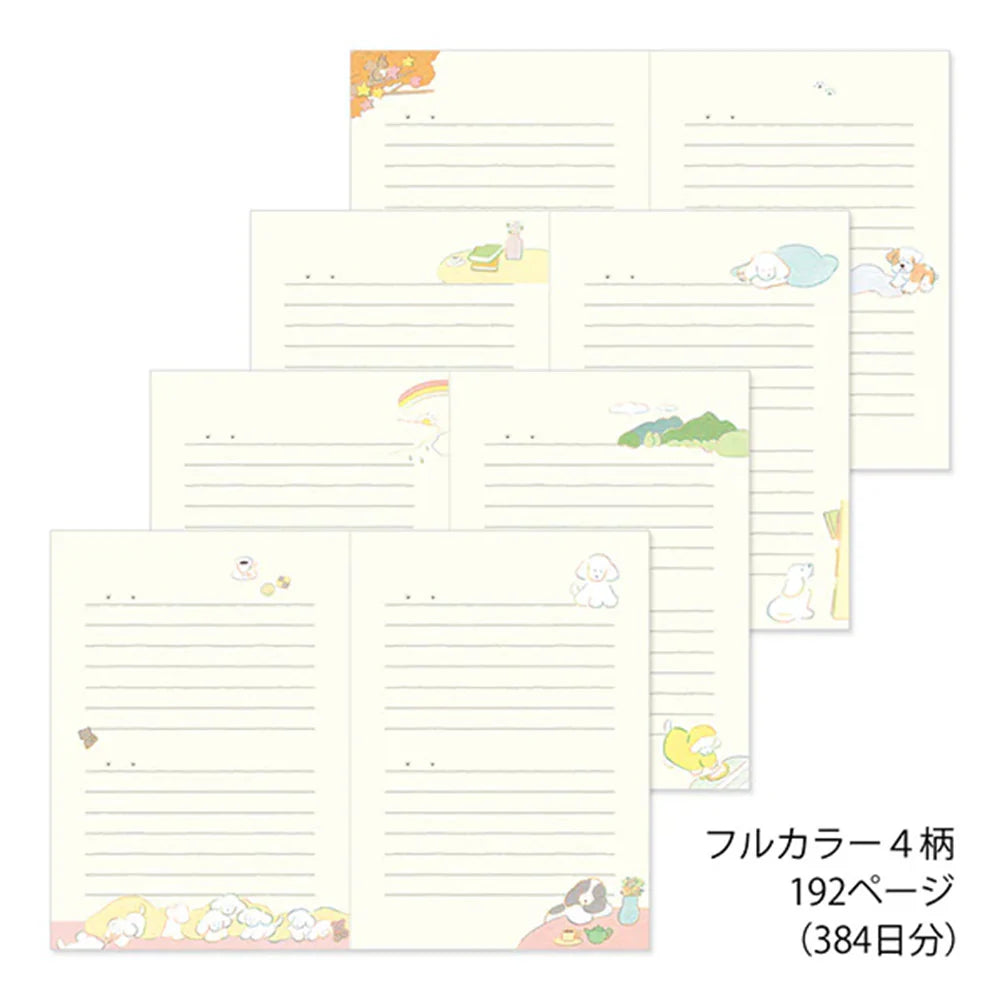 Two-Day per Page One Year Diary | Happy Dog