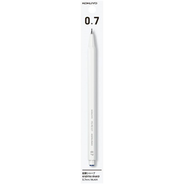 Kokuyo 0.7mm Enpitsu Mechanical Pencil | White