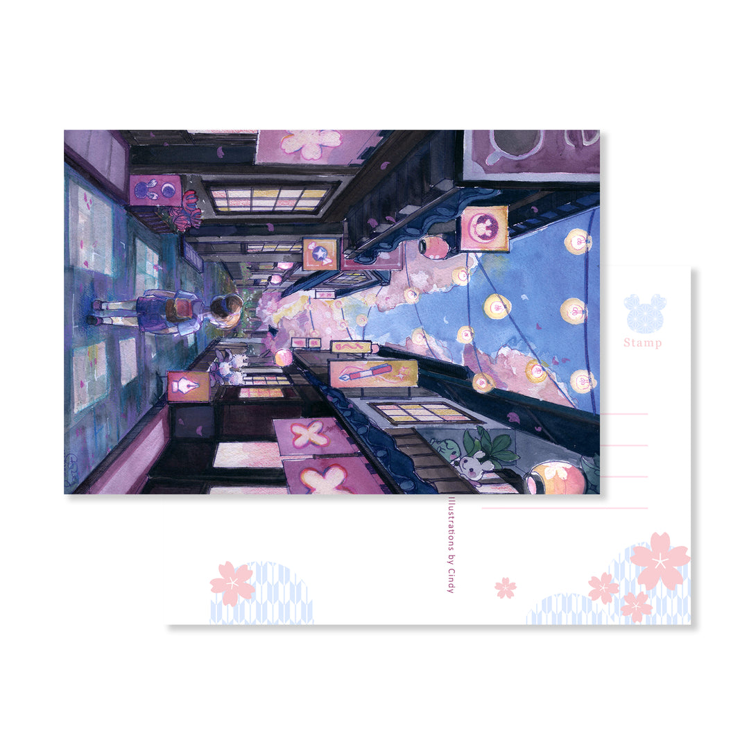 Sakura Street Postcards