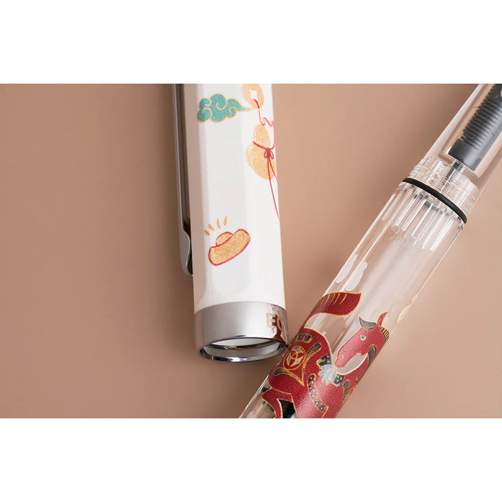ECO Fountain Pen | Horse Year | Limited Edition