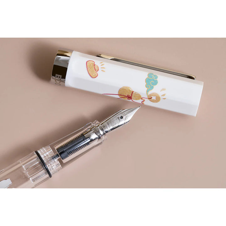 ECO Fountain Pen | Horse Year | Limited Edition