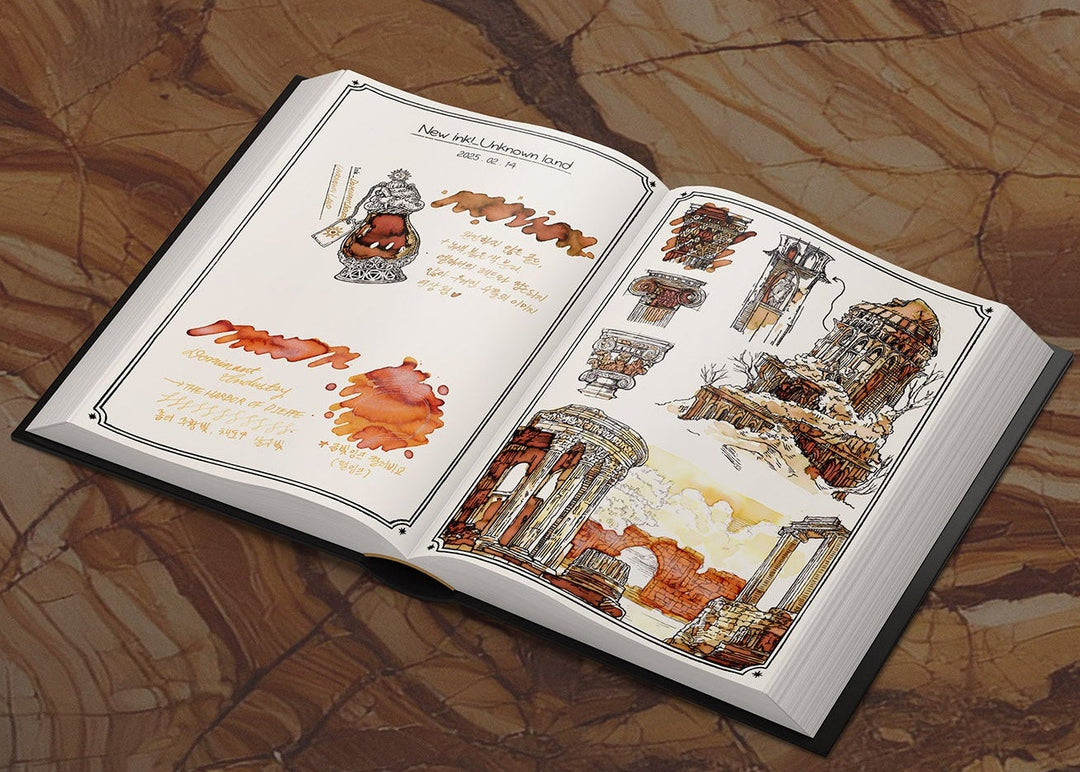 A Log of Elixir | Ink Archiving Book