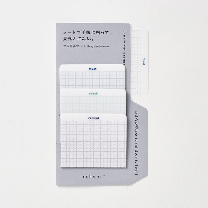 Isshoni. Things To Do Translucent Sticky Notes | Must Check Remind