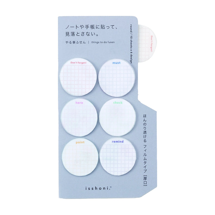 Isshoni. Things To Do Translucent Round Sticky Notes