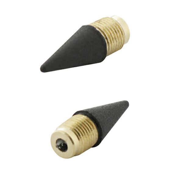 Metacil Nib Refill
