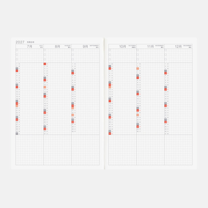 Hobonichi Techo 2027 A5 Day-Free Planner | Book Only | Japanese