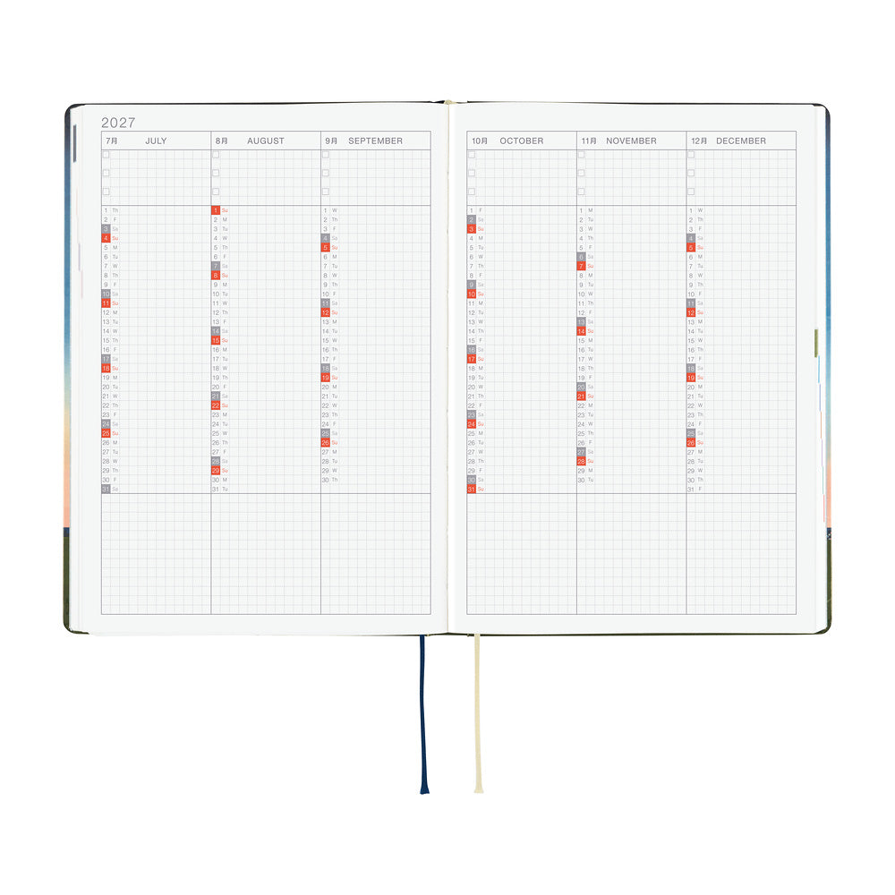 Hobonichi Techo 2026 A5 HON Planner | Hiroko Kubota: String Telephone Until the Moon is Full | English