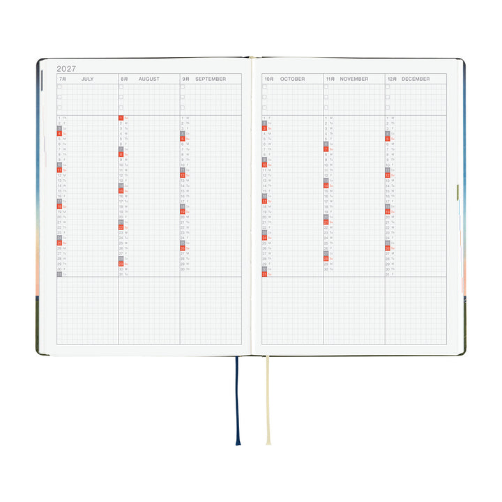 Hobonichi Techo 2026 A5 HON Planner | Hiroko Kubota: String Telephone Until the Moon is Full | English