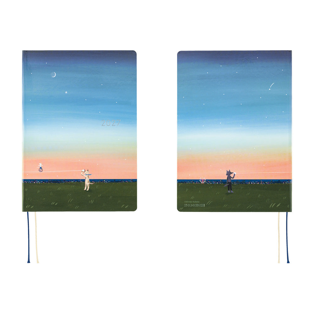 Hobonichi Techo 2026 A5 HON Planner | Hiroko Kubota: String Telephone Until the Moon is Full | English