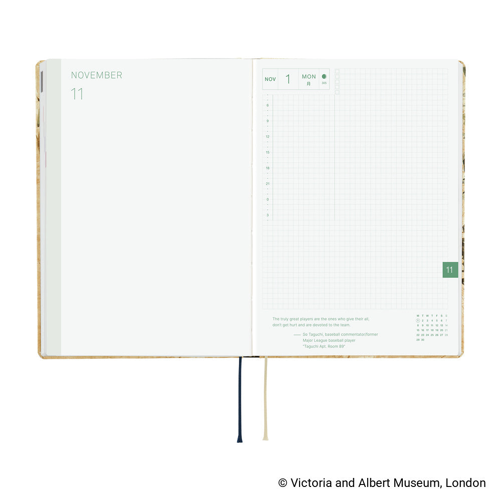 Hobonichi Techo 2026 A5 HON Planner | V&A Series: Vine | English
