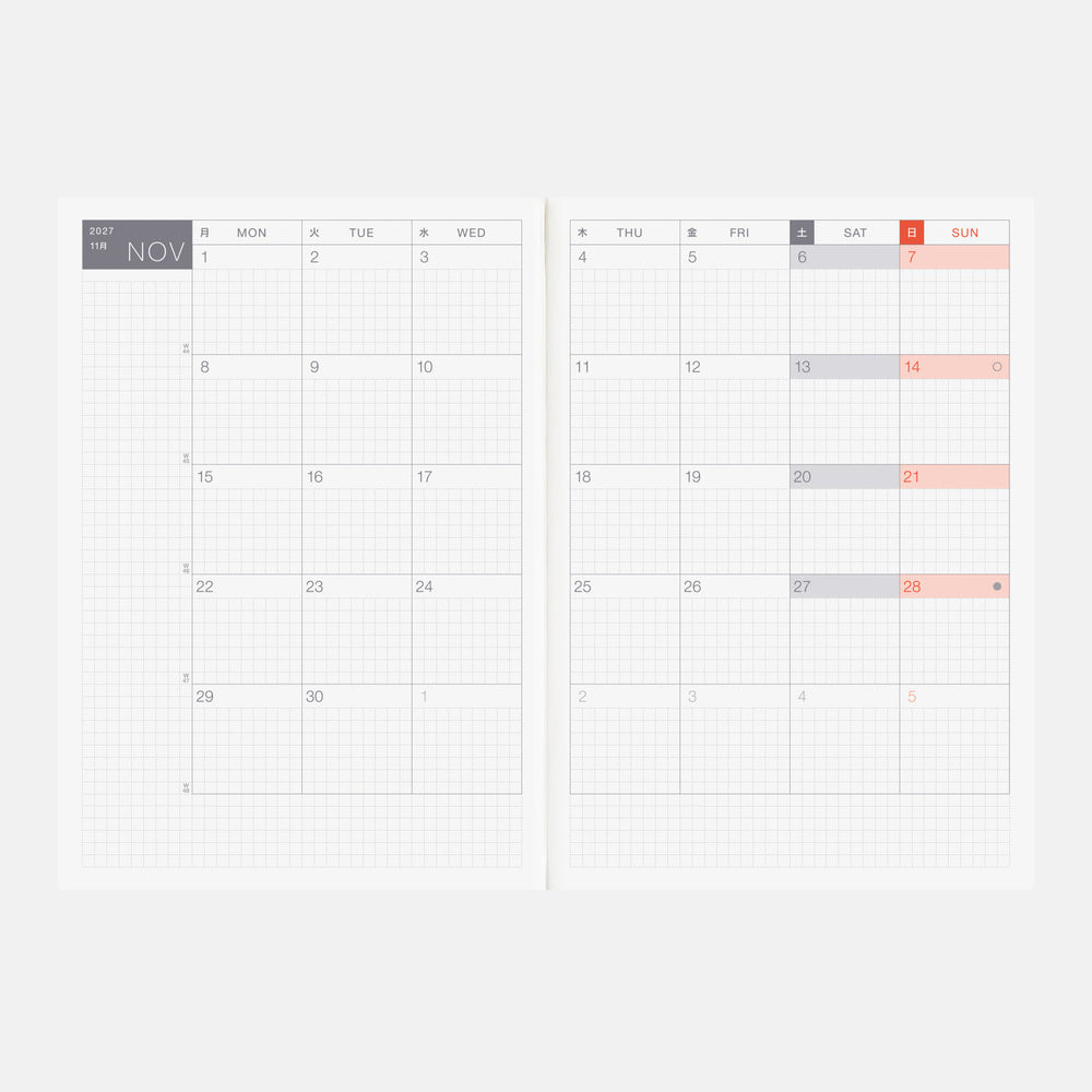 Hobonichi Techo 2027 A5 Cousin Planner | Book Only | English