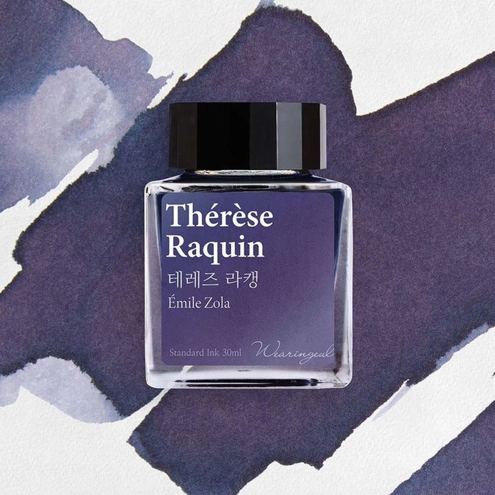 Therese Raquin | Emile Zola | Fountain Pen Ink